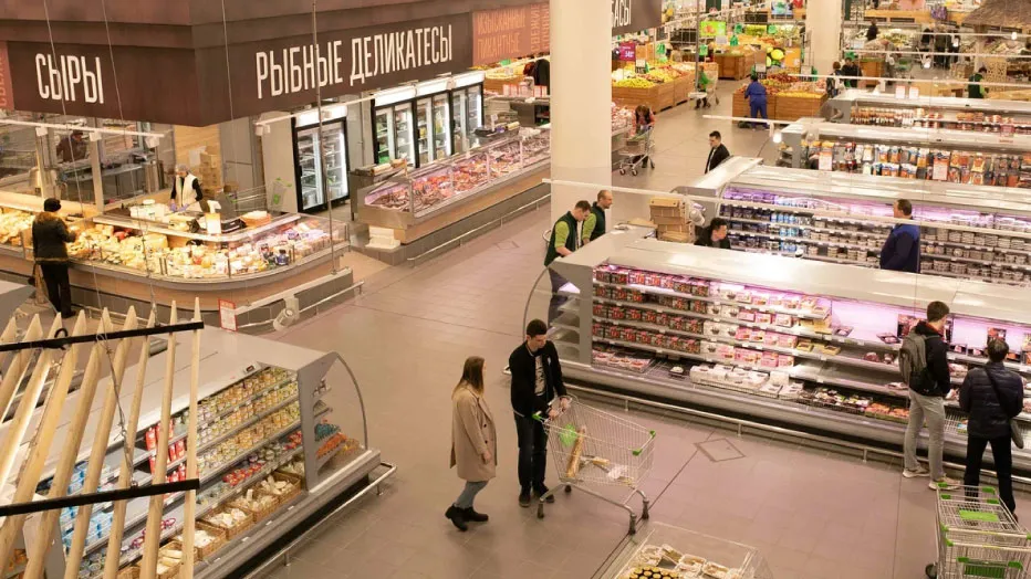 Место, которое надо посмотреть