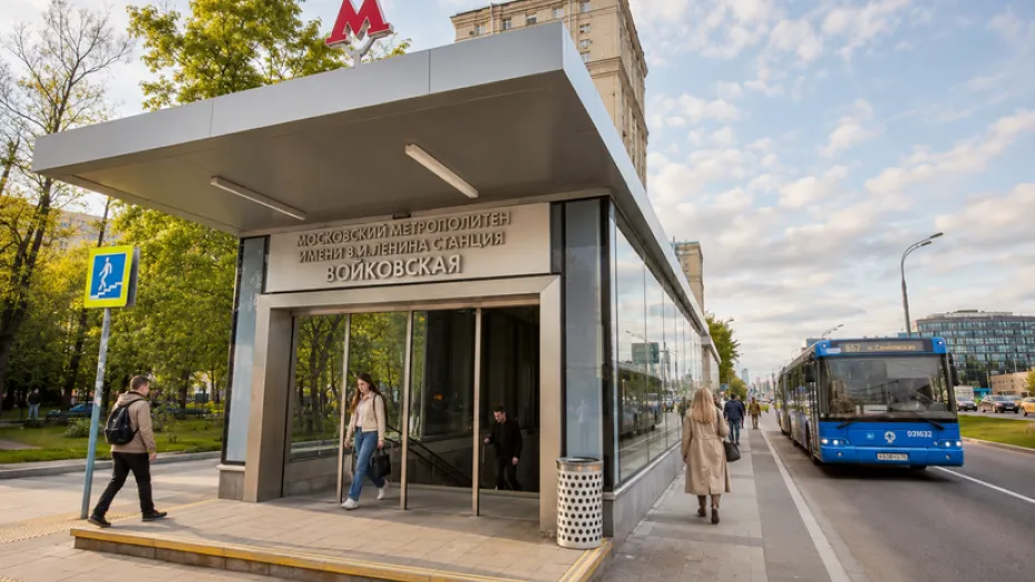 Место, которое надо посмотреть