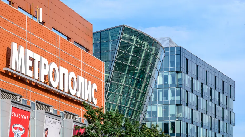 Место, которое надо посмотреть