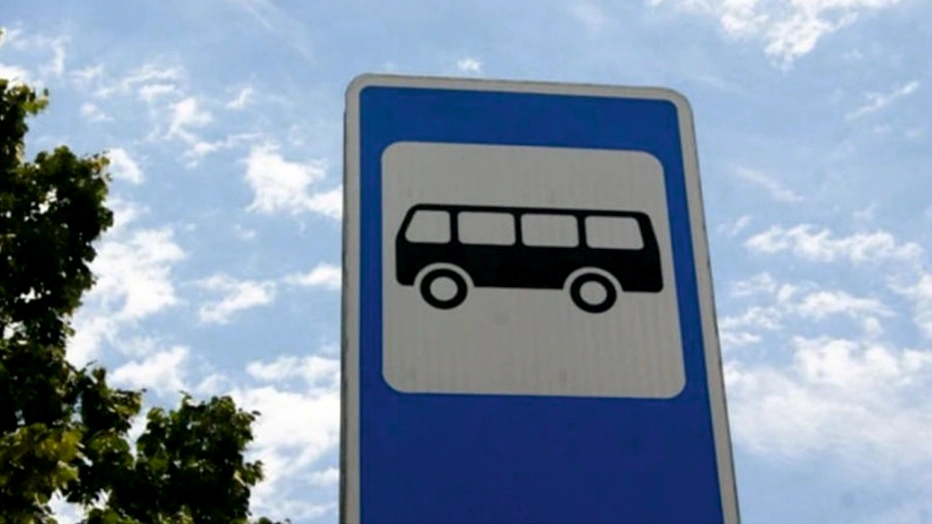 Место, которое надо посмотреть