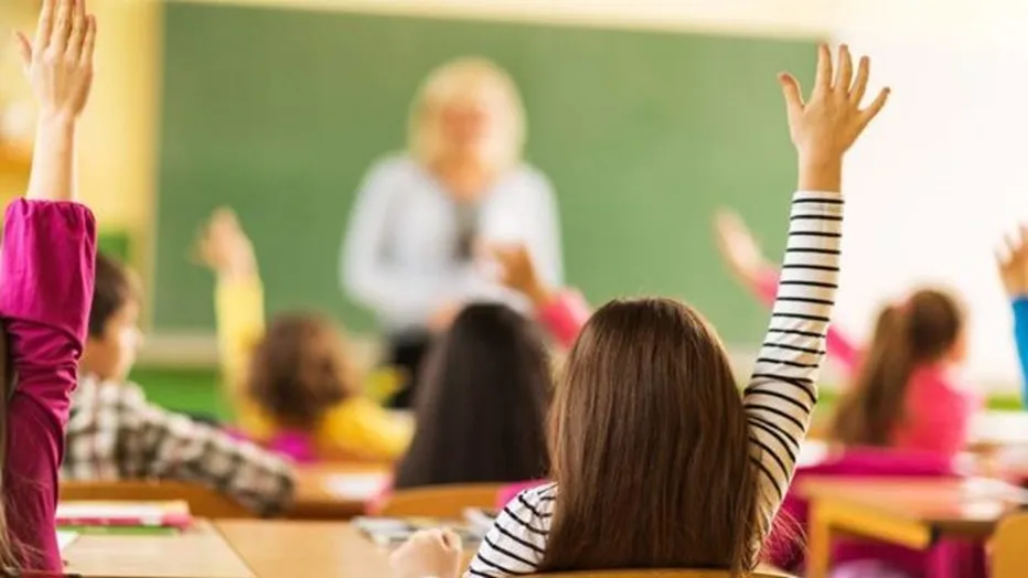 Место, которое надо посмотреть