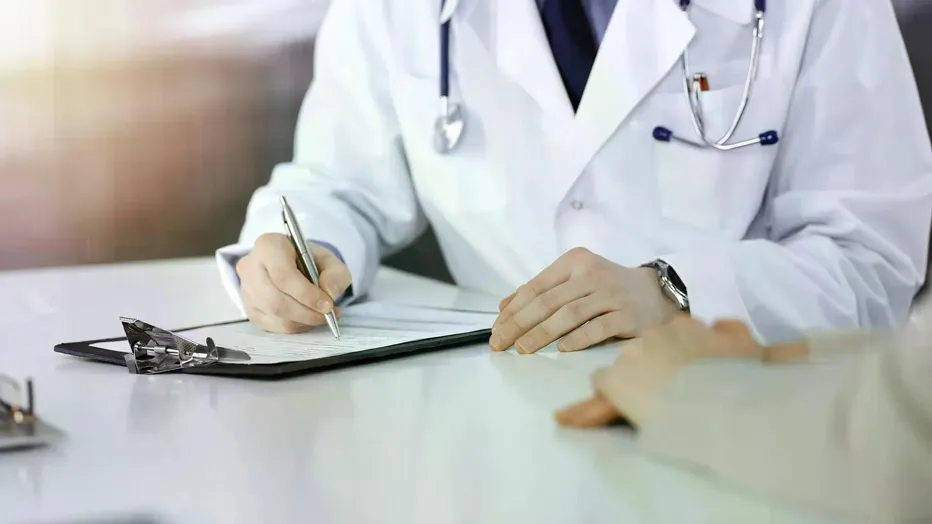 Место, которое надо посмотреть