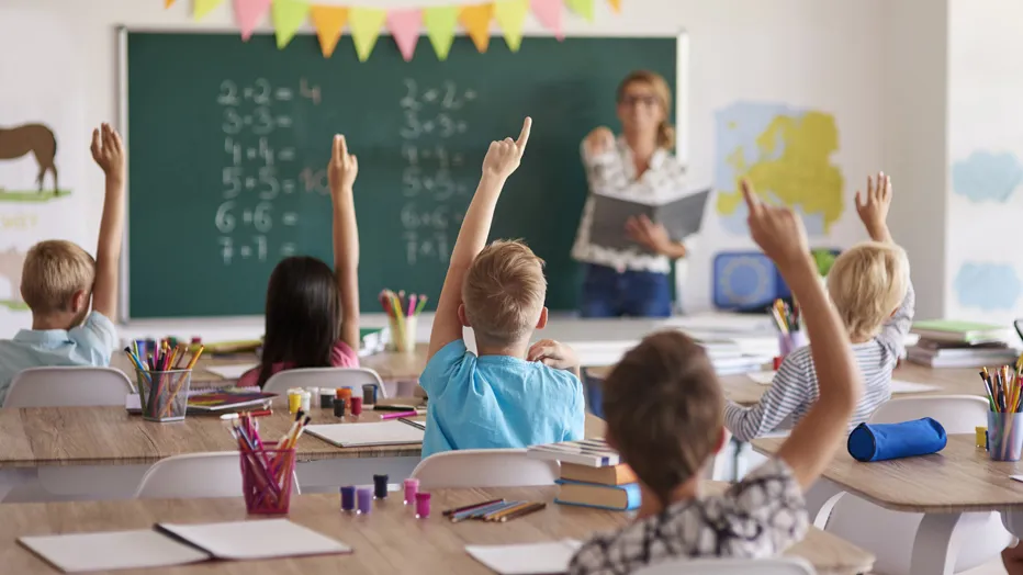 Место, которое надо посмотреть